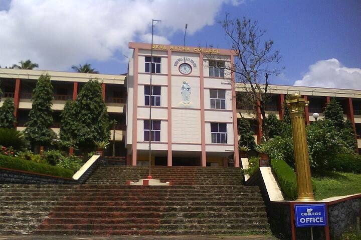 campus-view